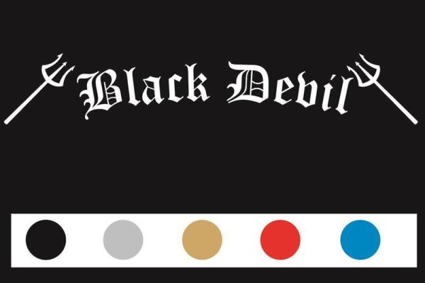 Aufkleber "Black Devil"für Frontscheibe 125*25cm