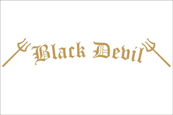 Sticker "Black Devil" voor voorruit 125*25cm normale snit goud