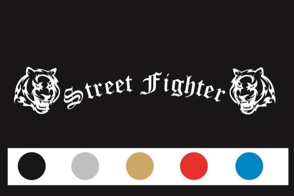 Aufkleber " Street Fighter " für Frontscheibe 120*20 normal geschnitten weiss