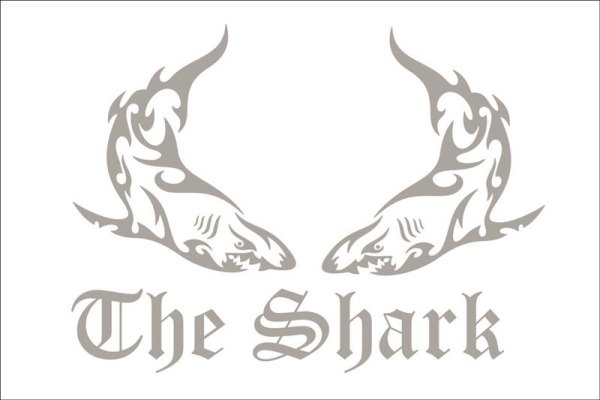 Aufkleber " The Shark " für Frontscheibe 45*30 normal geschnitten silber
