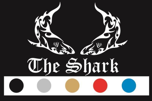 Aufkleber " The Shark " für Frontscheibe 45*30 normal geschnitten weiss