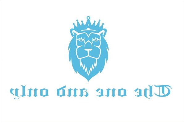 Sticker "The one and only" for front disc 45*30 cm mirror cut Light Blue