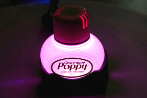 LED Beleuchtung für original Poppy Lufterfrischer 5 V - USB-Anschluss RGB mehrfarbig